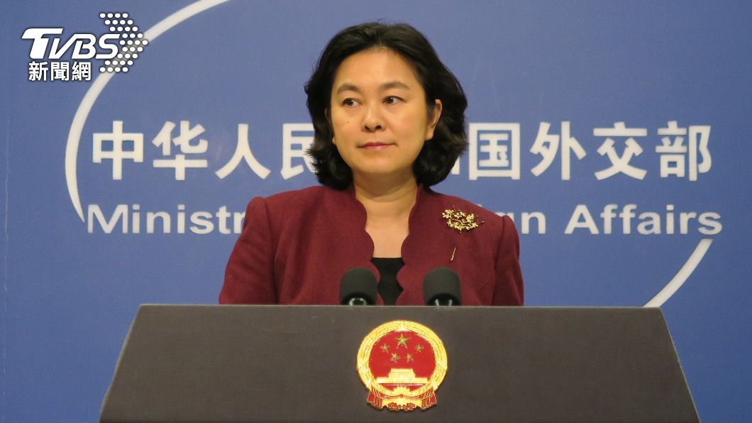 制裁影響中歐投資協定? 北京:歐盟應反躬自省