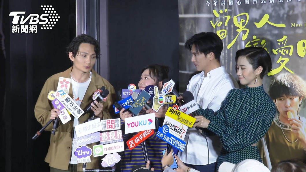 圖/TVBS