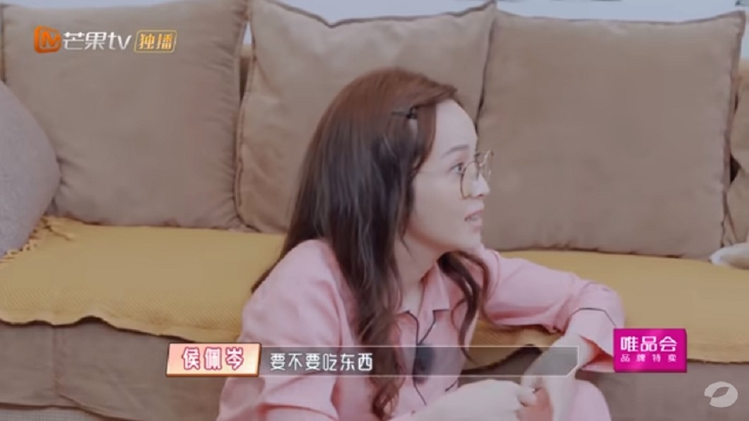 (圖/翻攝自婆婆和媽媽微博)
