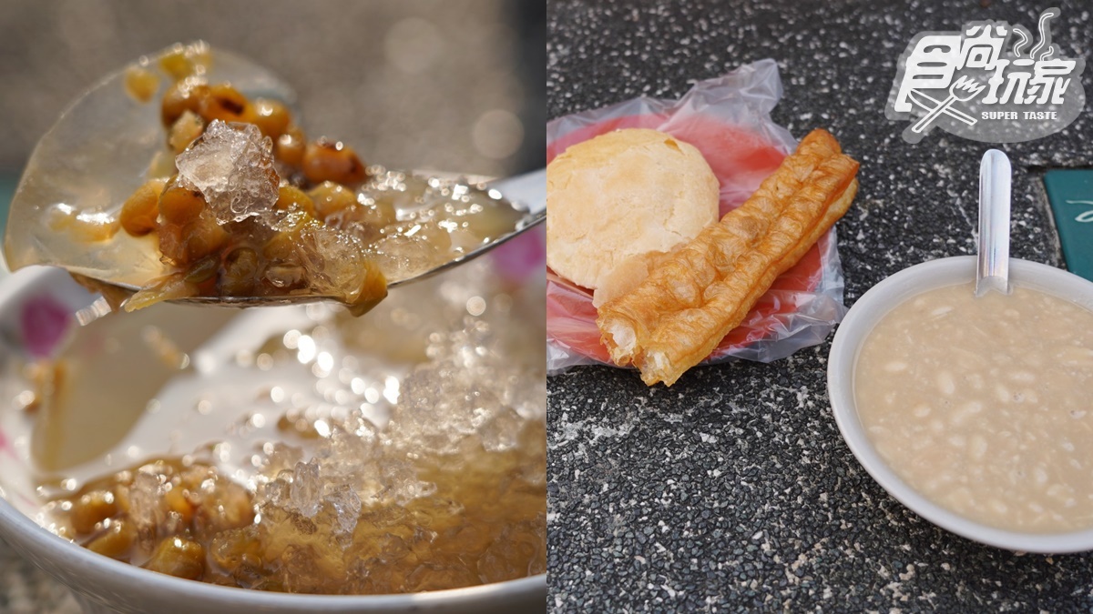 (圖/食尚玩家)