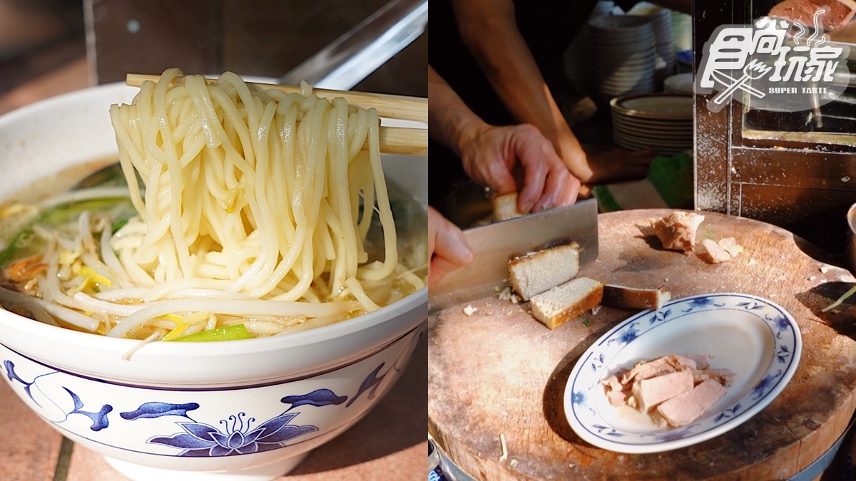 (圖/食尚玩家)