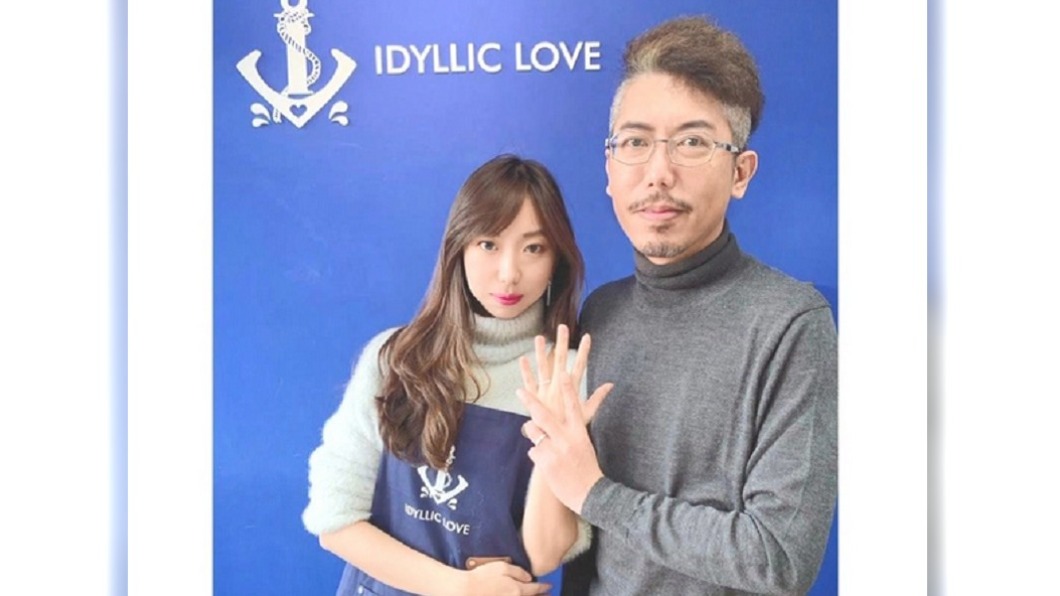 丁允恭妻子PO出登記照,宣布結婚喜訊。(圖/翻攝自蔣女臉書)