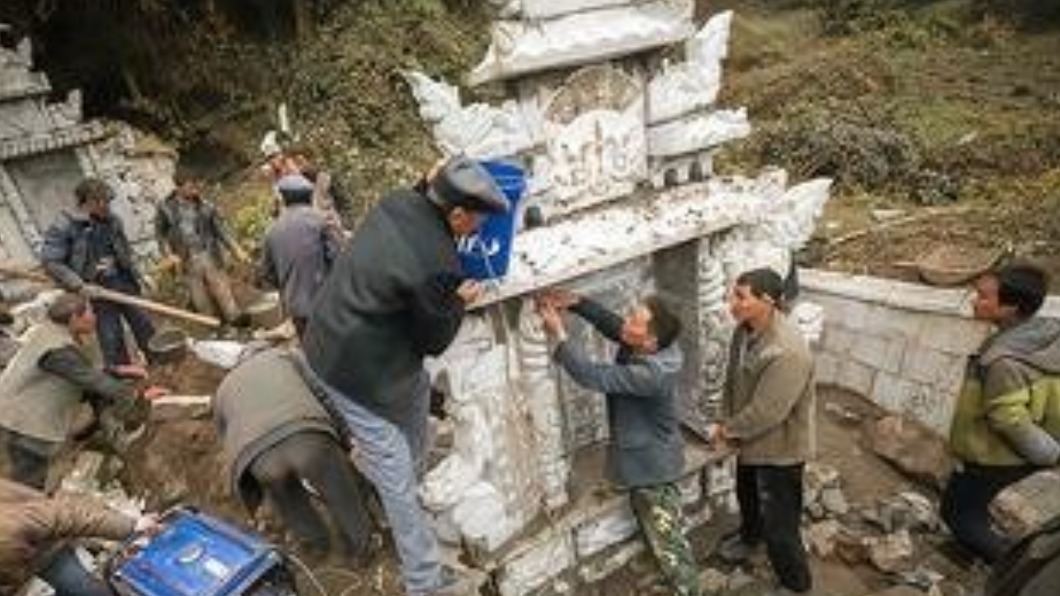 圖/翻攝自势中说势微博