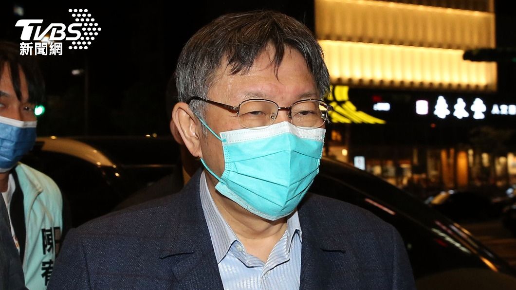 AZ疫苗接種率低 柯文哲:等國門開大家就會去打