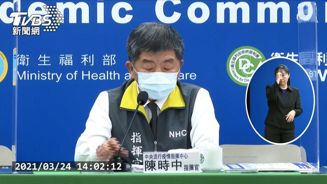 立院成立疫苗採購調閱小組 陳時中:尊重