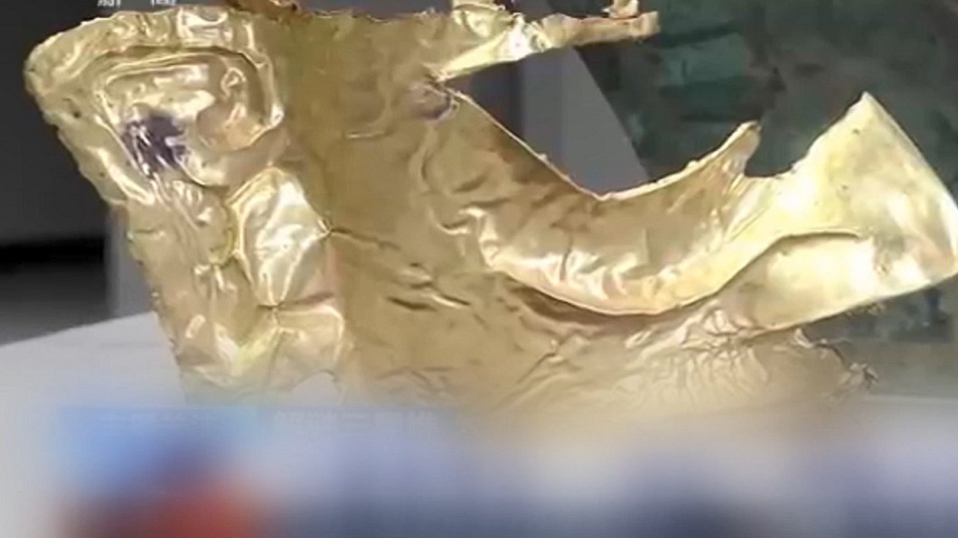 圖/翻攝自CCTV