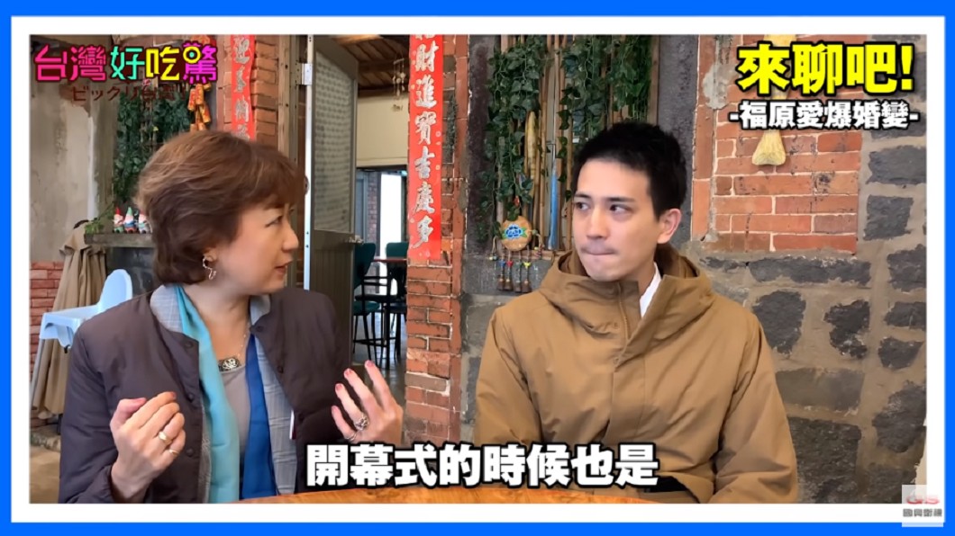 龍羽老師形容福原愛「很活潑」。(圖/翻攝自YouTube《國興衛視》頻道)