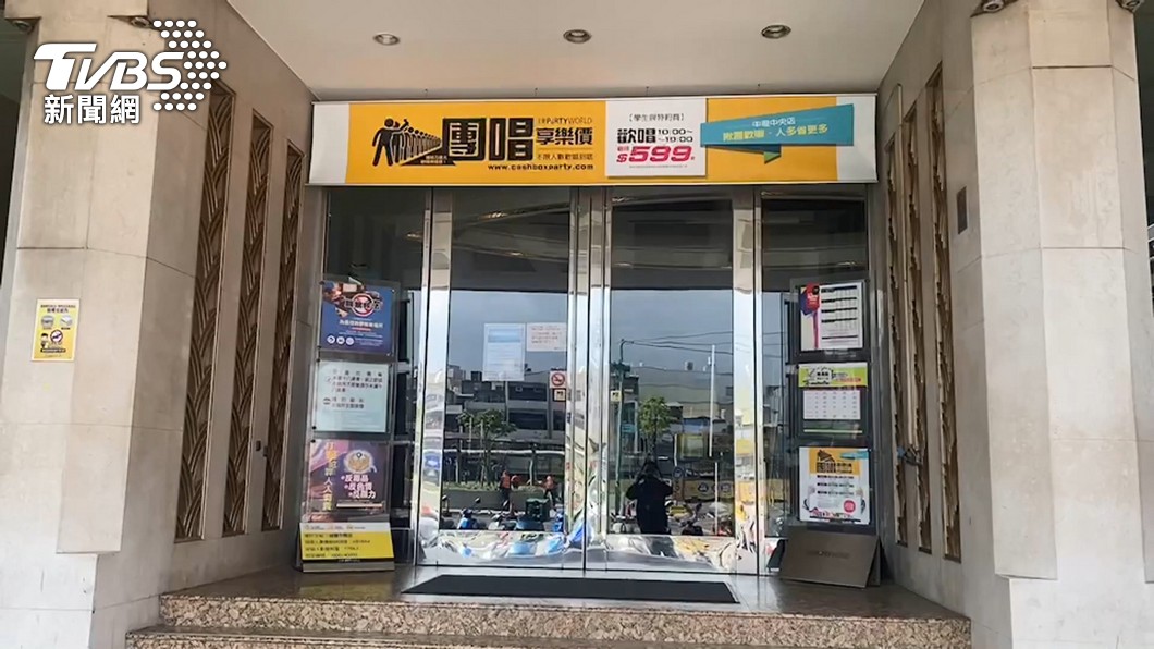 圖/TVBS
