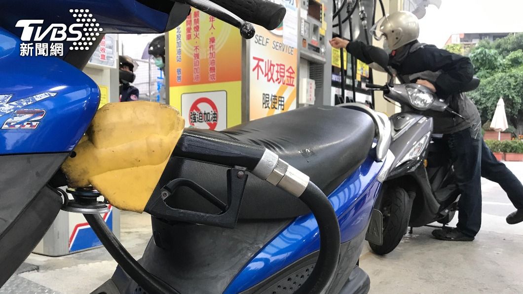 加油再等等! 中油:13日起汽、柴油每公升調降0.1元