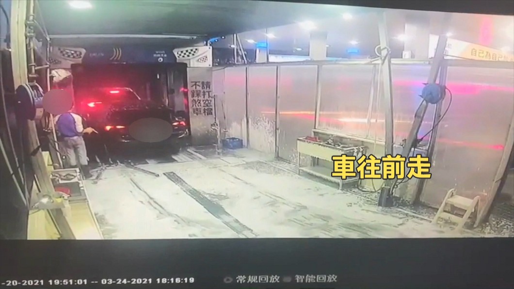 圖/翻攝爆料公社