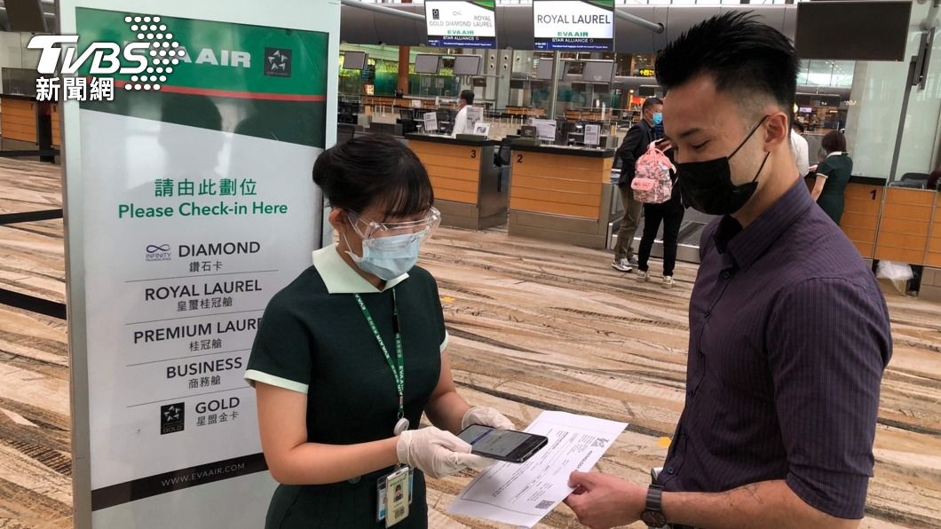 長榮參與核酸檢測數位驗證平台　新加坡航線試辦