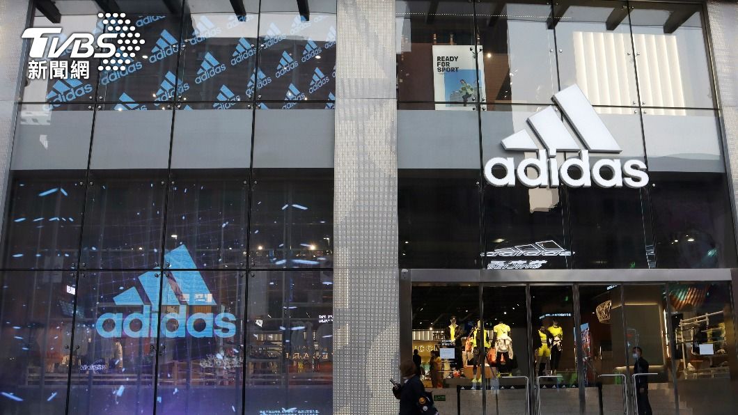 拒用新疆棉遭抵制 愛迪達股價跌、Nike盤前跌逾4%