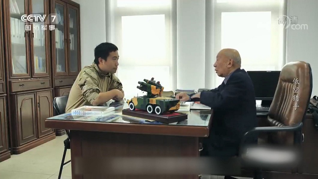 圖/翻攝自CCTV