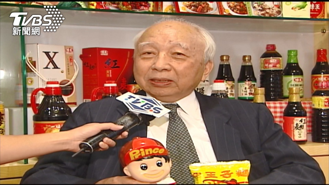 圖/TVBS資料畫面