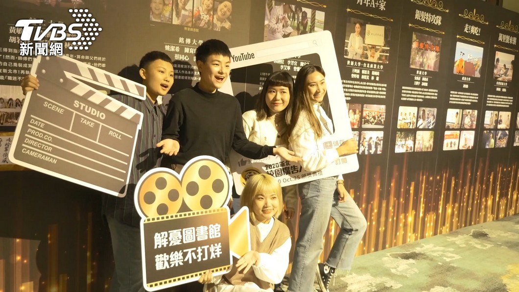 圖／TVBS(非當事人)