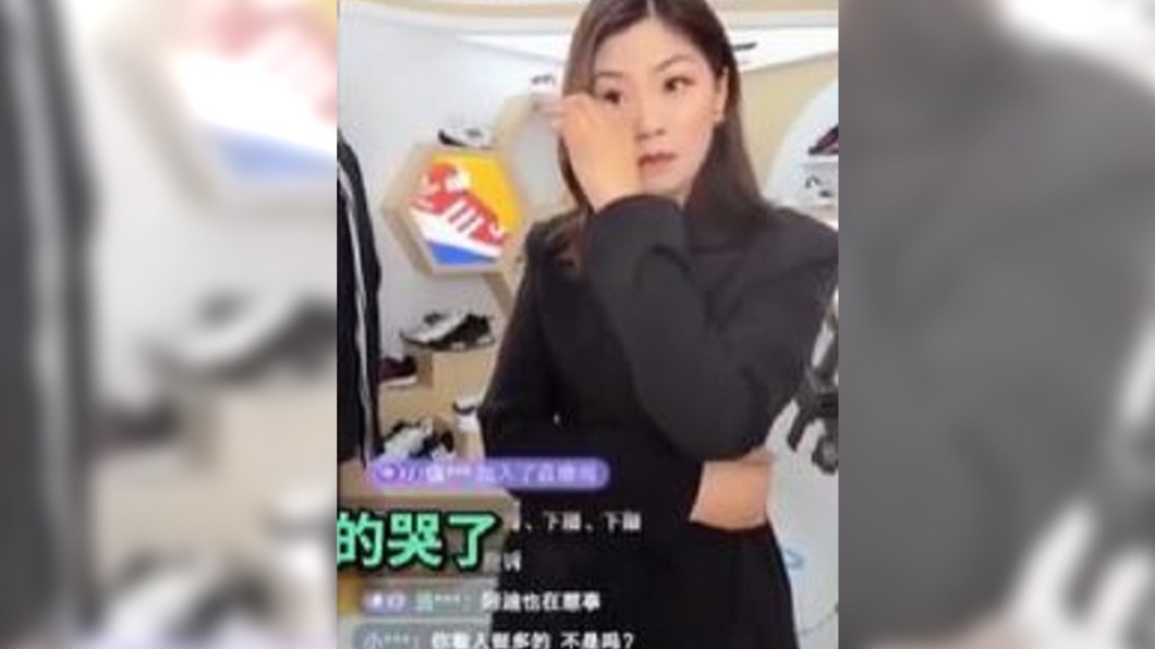 圖／翻攝自老板说的对 微博