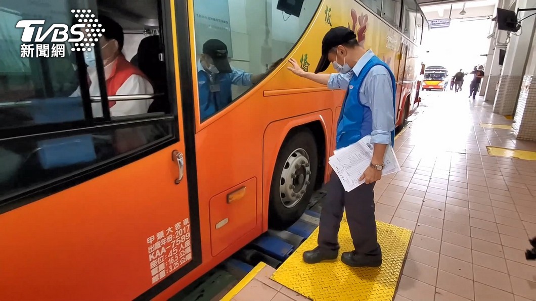 圖/TVBS(非當事畫面)