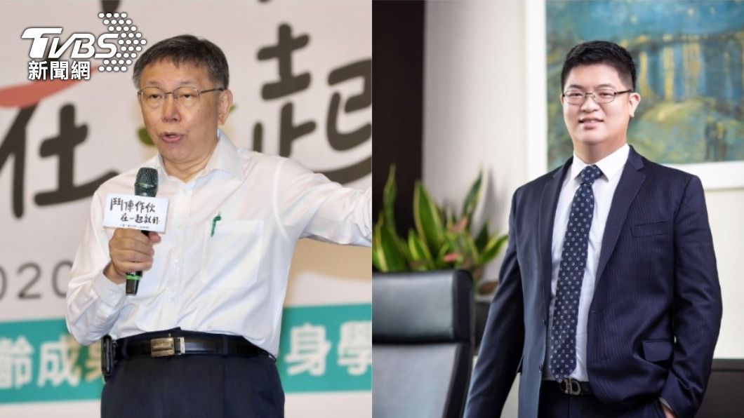 前幕僚邱昱凱任悠遊卡總經理惹議 柯文哲:正常升遷