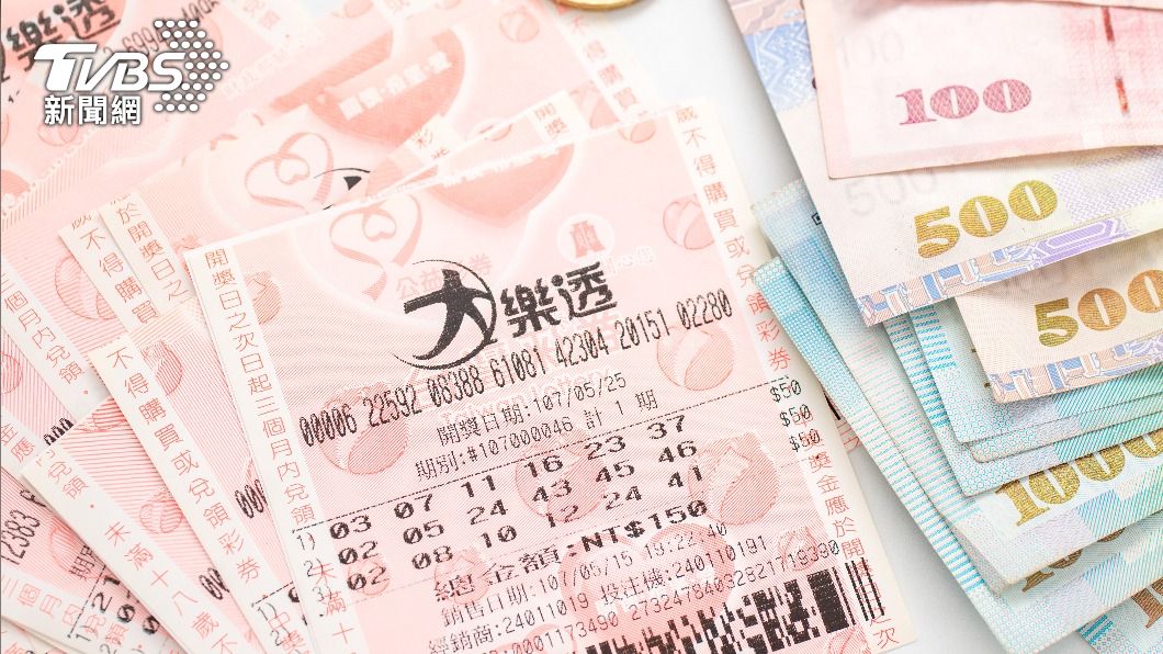 4月3生肖運勢旺到炸 有望財富自由羨煞眾人