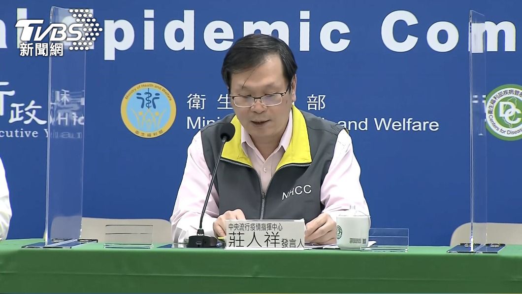 補教師自美返台隔122天確診　掌握接觸者30人
