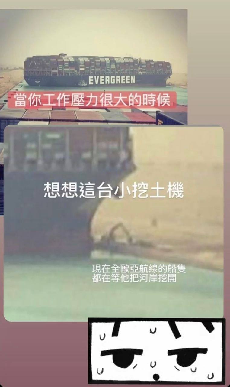 許多網友看了哏圖都狂讚太勵志。(圖/翻攝自世界特種部隊與軍武資料庫臉書)