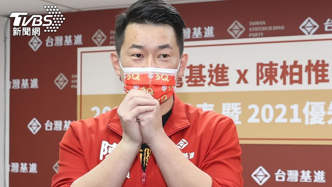 台灣基進控介入公投、罷免「滅台三部曲」 藍:不知所云