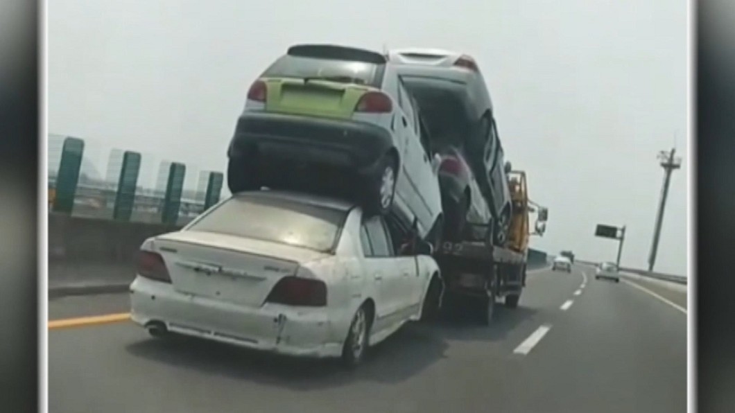 圖/翻攝自抖音