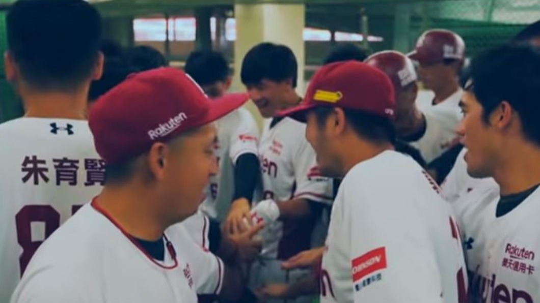 圖/翻攝自Rakuten Monkeys YouTube