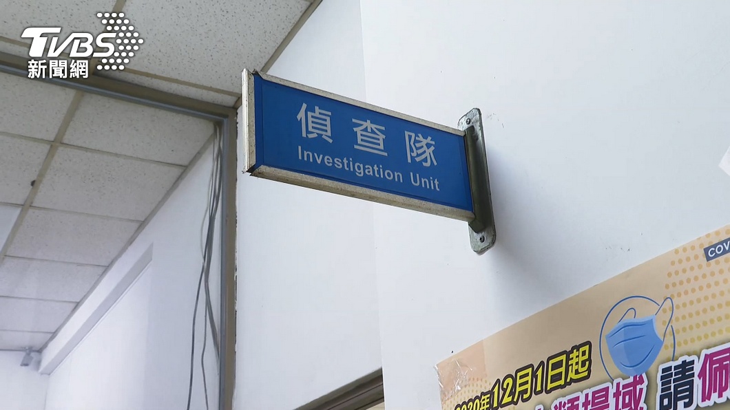 圖／TVBS