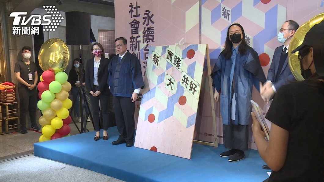 圖/TVBS