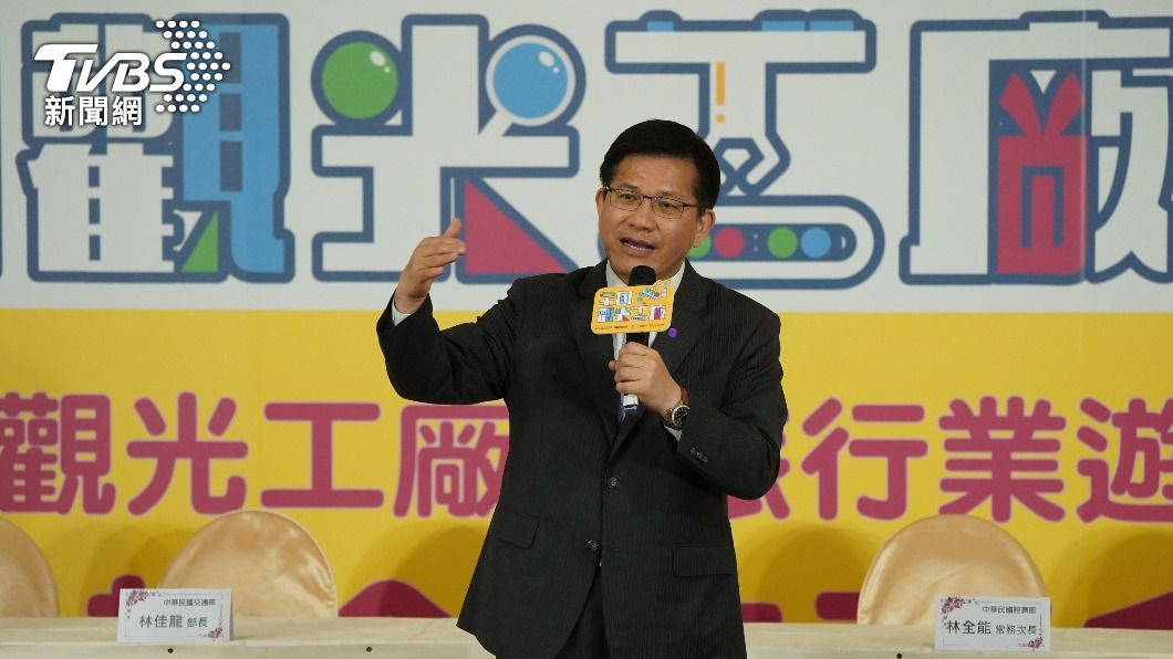 上千遊覽車召回 林佳龍:業者若有損失研究補貼