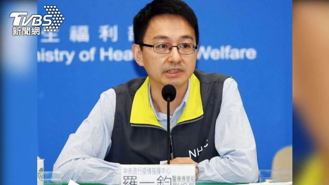 入境解封承認大陸疫苗? 指揮中心:仍不採購、接種