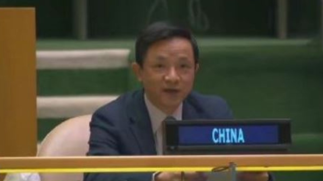 圖/翻攝自巴特飞不起 微博