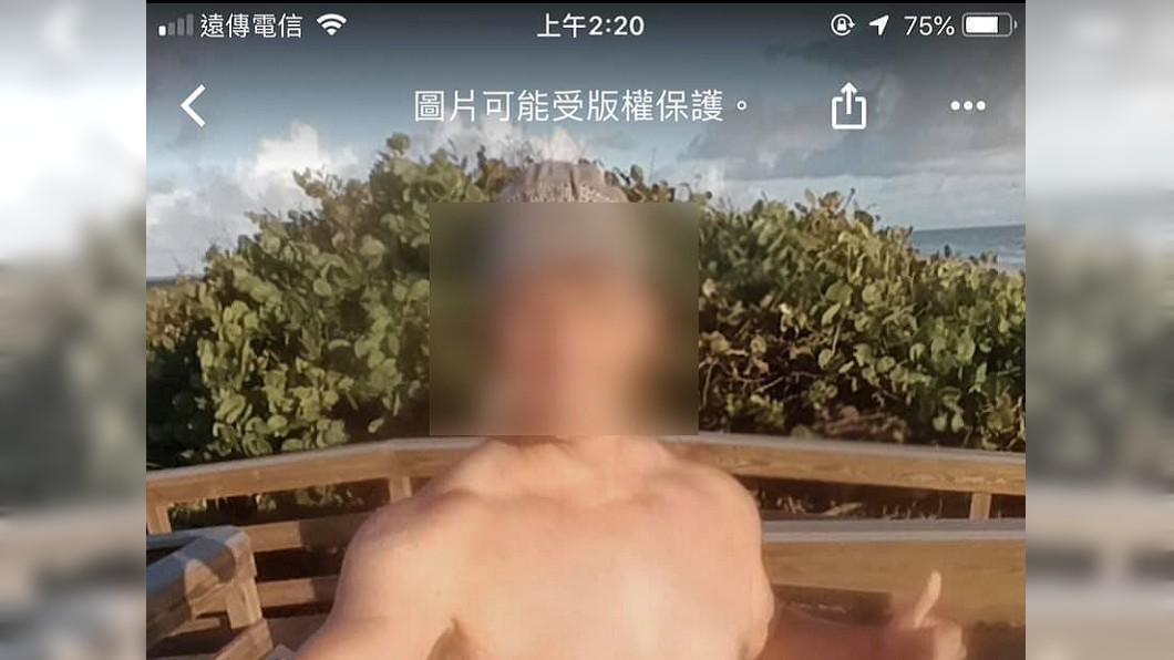 該名男子也曾經出現在土耳其。(圖/翻攝自爆廢1公社)