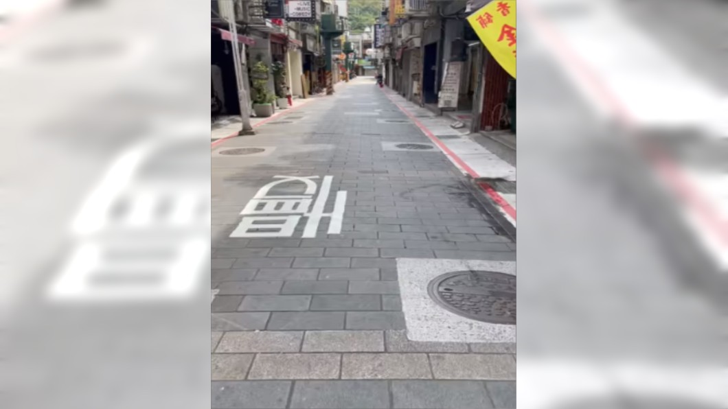 士林夜市消費爭議不斷。(圖/翻攝自路上觀察學院Facebook)
