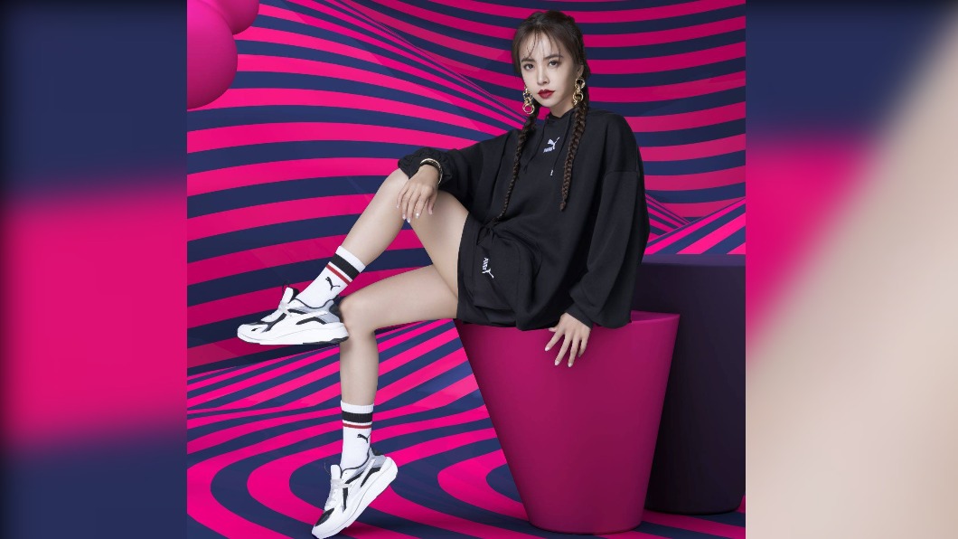 圖/翻攝自PUMA