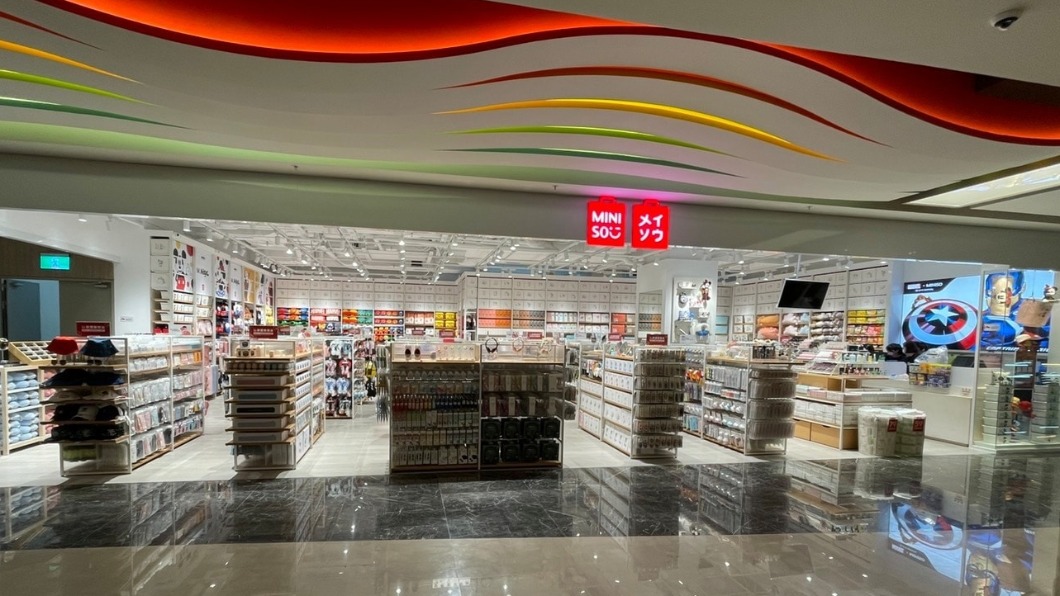 高雄義享天地門市為最新開幕地點。(圖/翻攝自Miniso Taiwan臉書)