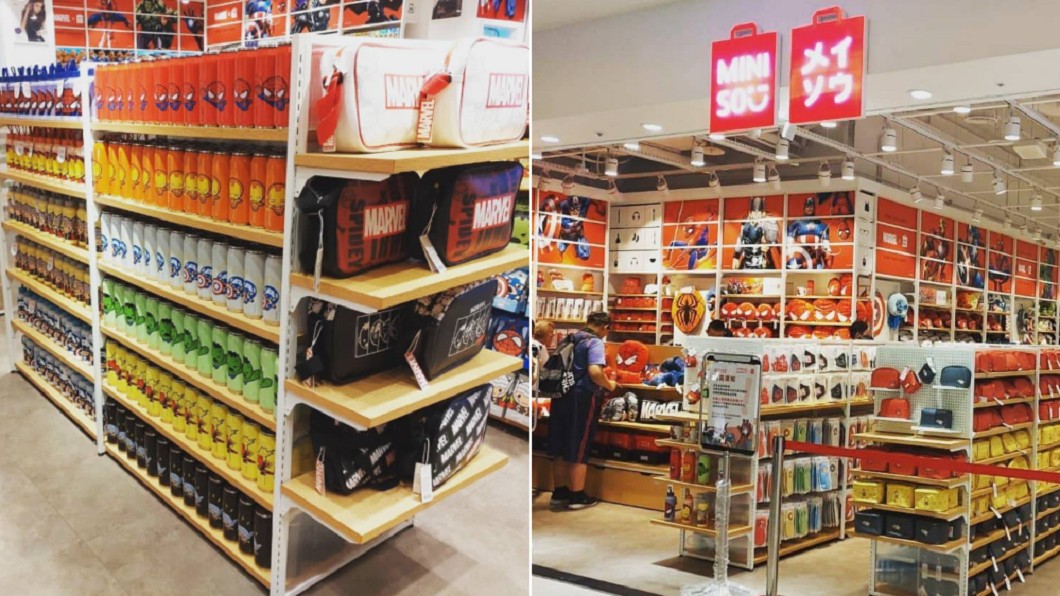 MINISO信義威秀店結束營業。(合成圖/翻攝自Miniso Taiwan臉書)
