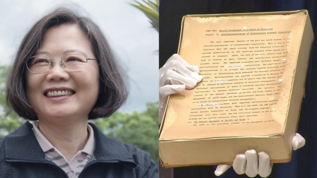 英國ICO針對公開蔡英文「博士論文口試委員姓名」做出回覆。（圖／翻攝自蔡英文臉書、TVBS資料畫面）