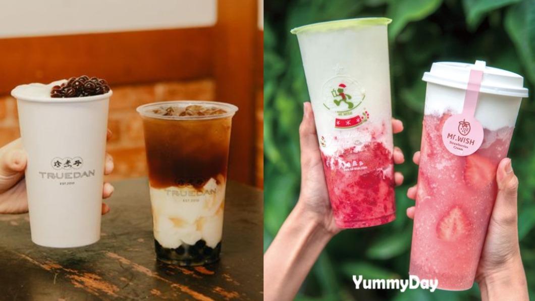 全台14家飲品狂推4月優惠 身分證中2碼爽喝珍煮丹