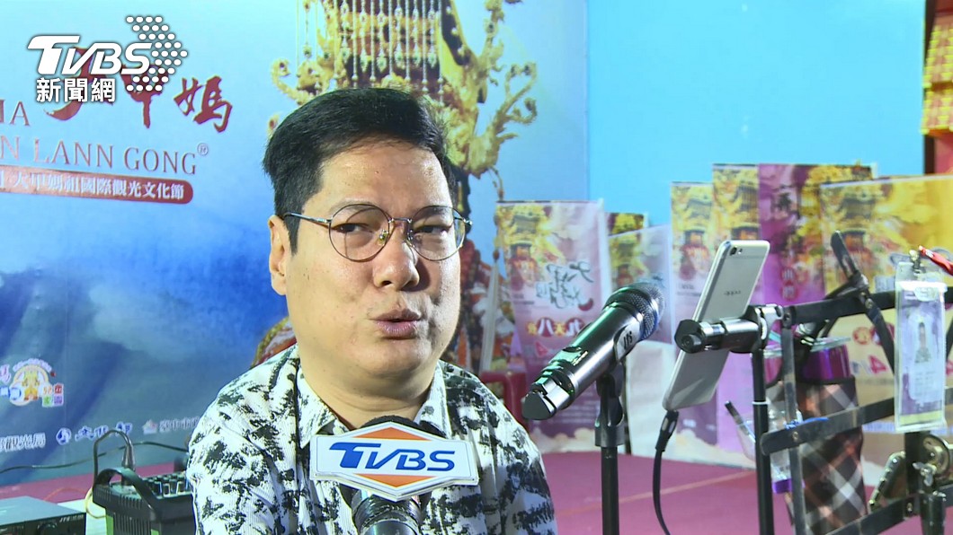 圖／TVBS