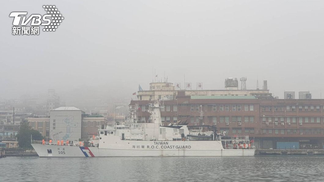 濃霧籠罩基隆港實施管制 外海5船無法進港