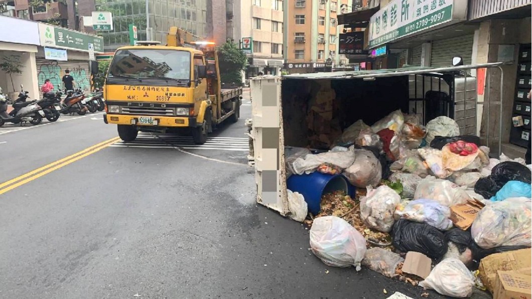 圖/翻攝自信義區三兩事