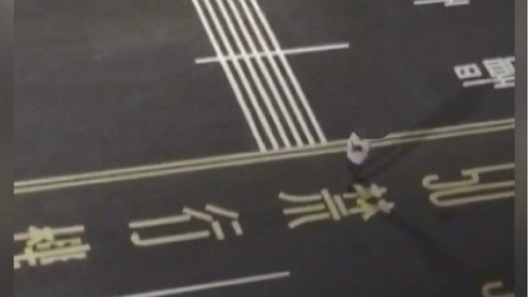 圖／翻攝自我是楠梓人臉書
