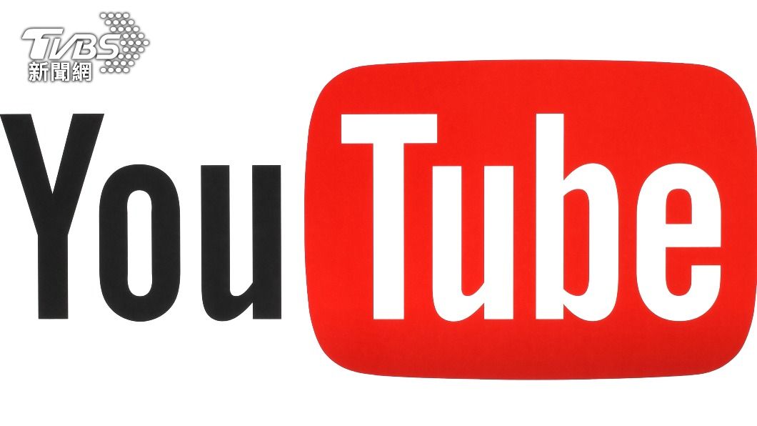 YouTuber注意！分潤來自「美國觀眾」6月恐課稅30%