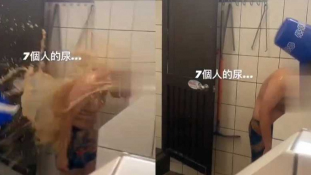 畫面中壽星僅穿內褲，被同學潑灑不明咖啡色液體。（圖／翻攝自爆料公社）