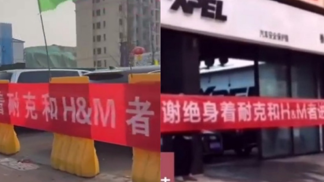 「穿NIKE不准看房」挺新疆棉 陸建商跟風遭酸蹭熱度