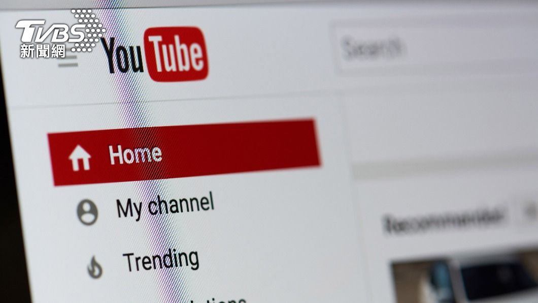 谷歌對YouTube美國收益課稅 華語創作者影響小