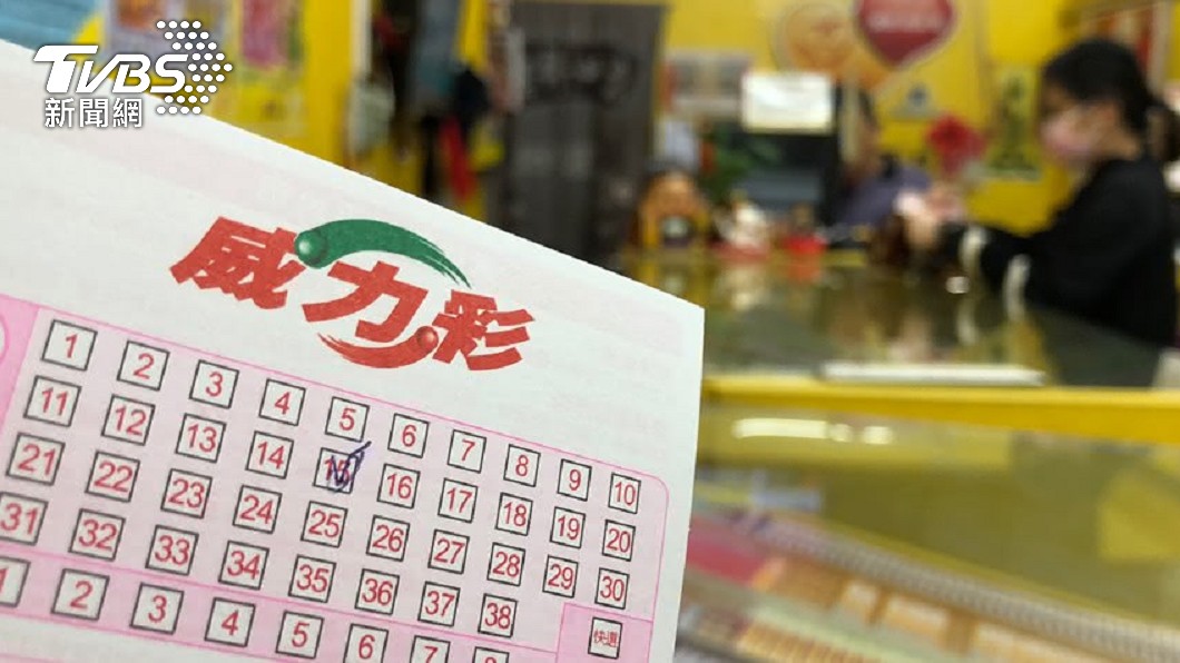 威力彩頭獎飆7.4億 3生肖「財神撐腰」運勢旺到爆