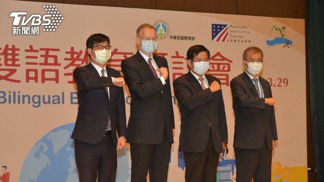 提升英語能力 教部宣布中山大雙語教育培訓基地